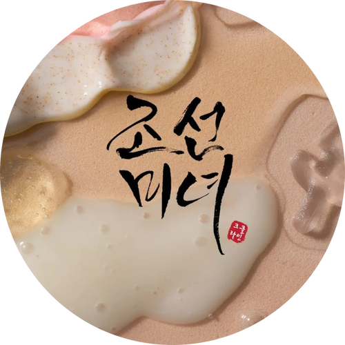 Beauty Of Joseon Collection Glow Yeosin