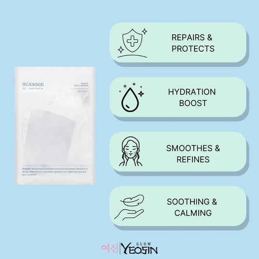 Bifida Mask (1pcs) - secondary image