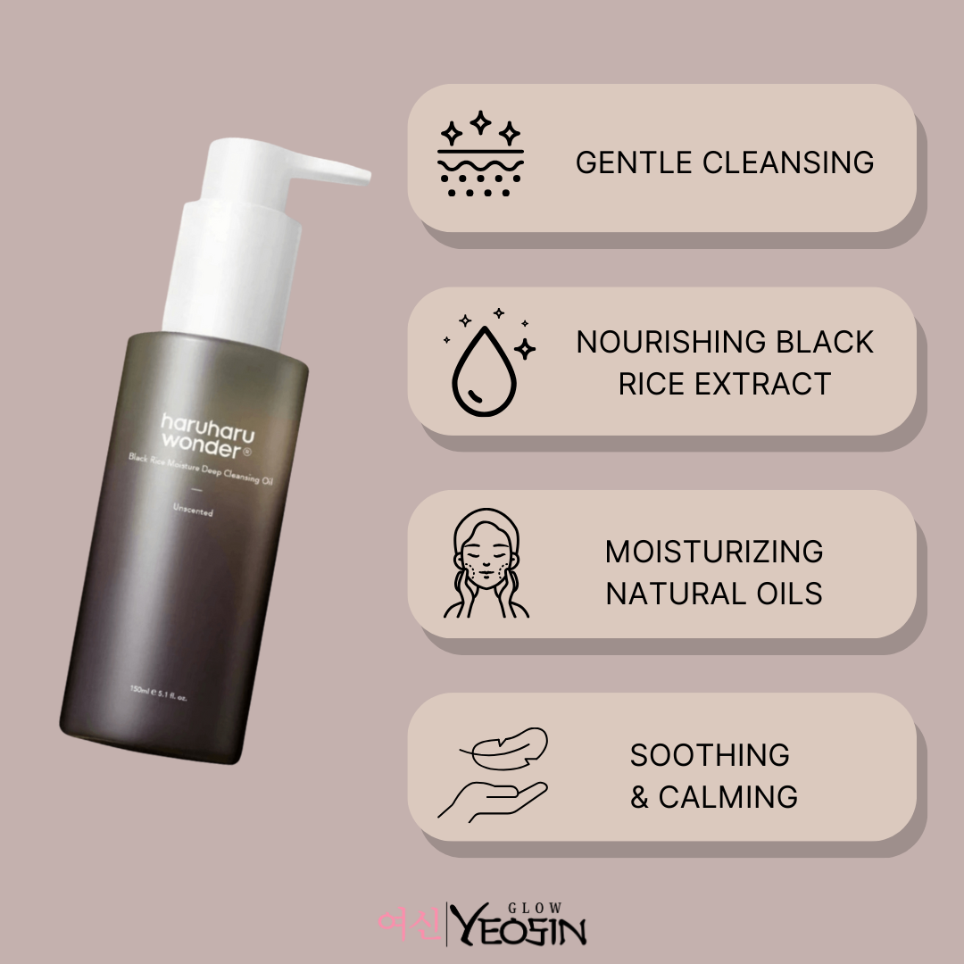 Deep Cleansing Oil