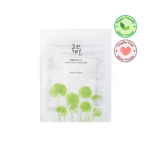 Centella Asiatica Mask