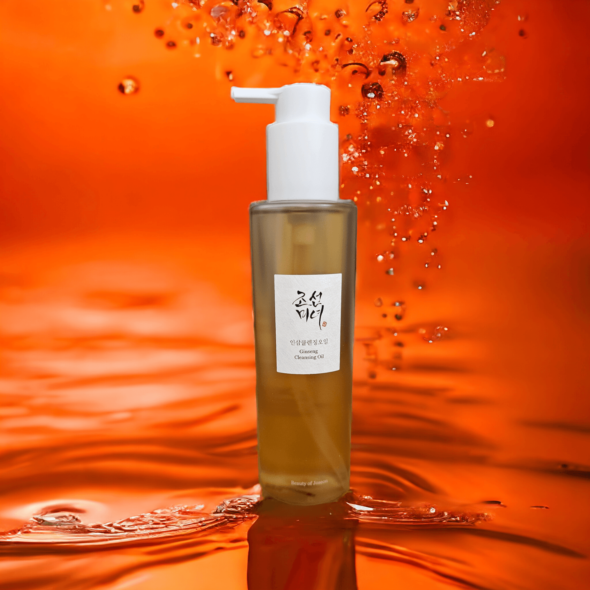 Nourishing Cleansing Oil