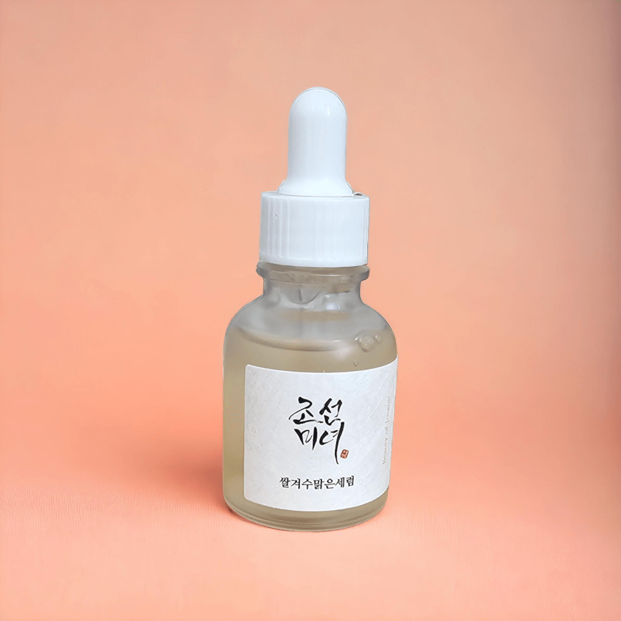 Glow Enhancing Serum