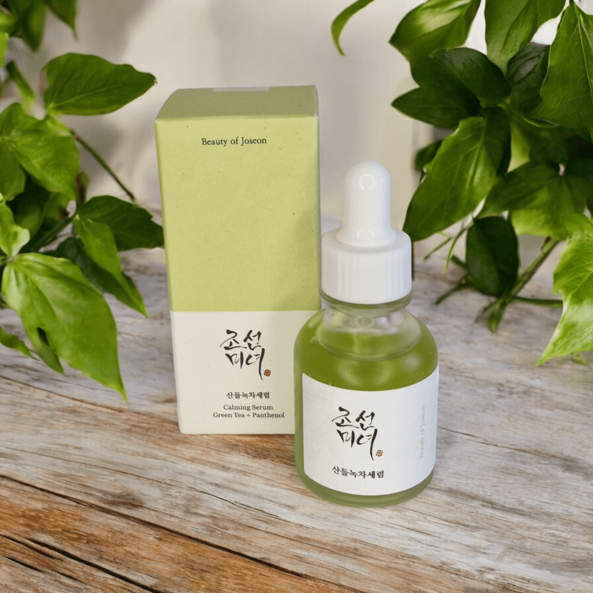 Green Tea Calming Serum