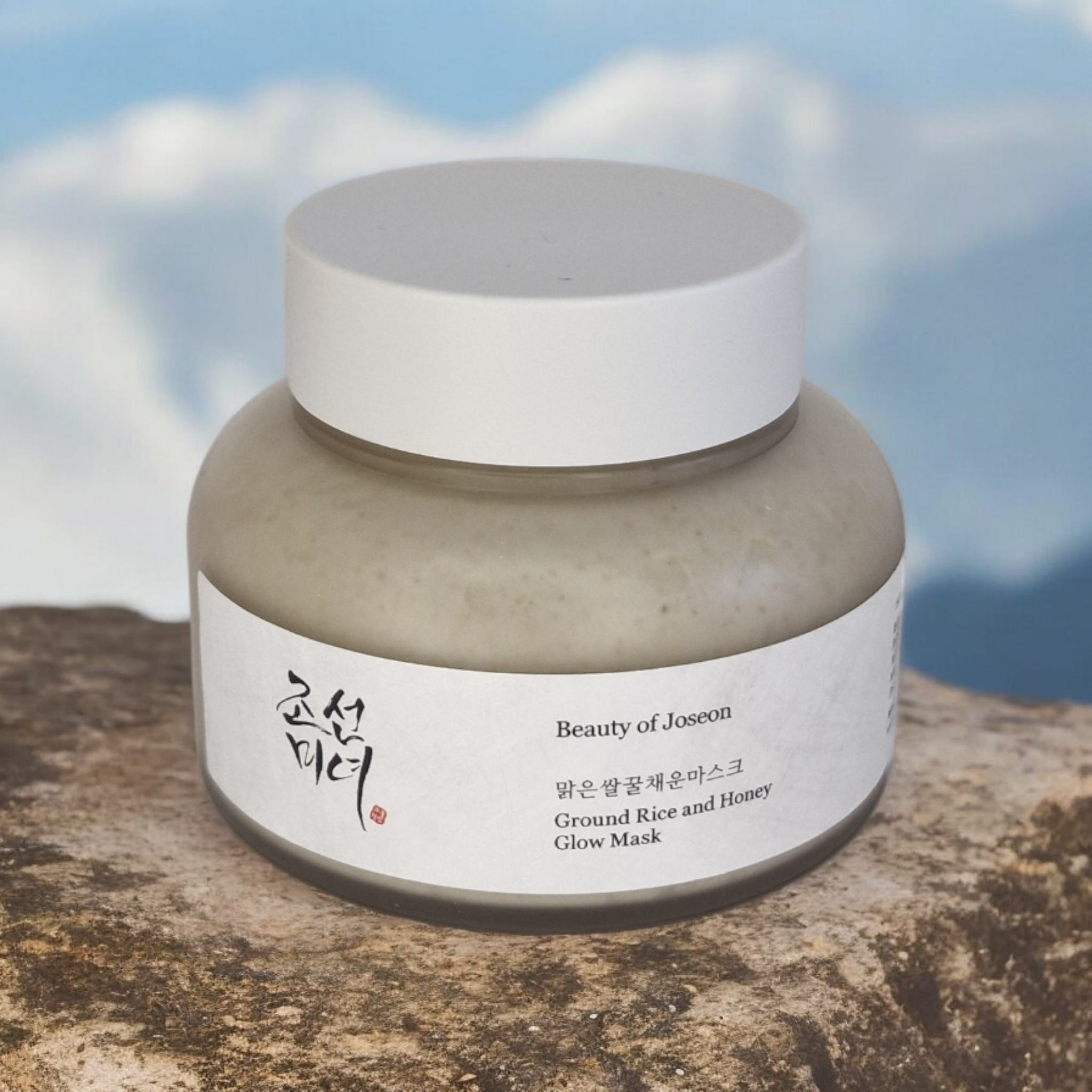 Ground Rice and Honey Glow Mask [150ml]